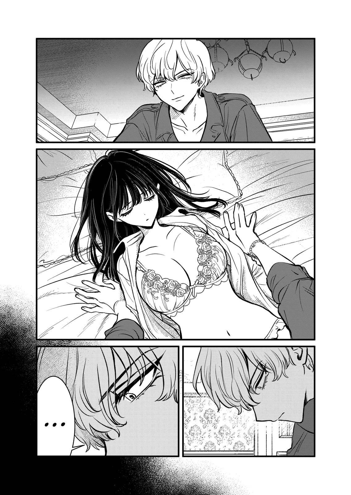 Page 6 of Chapter 13