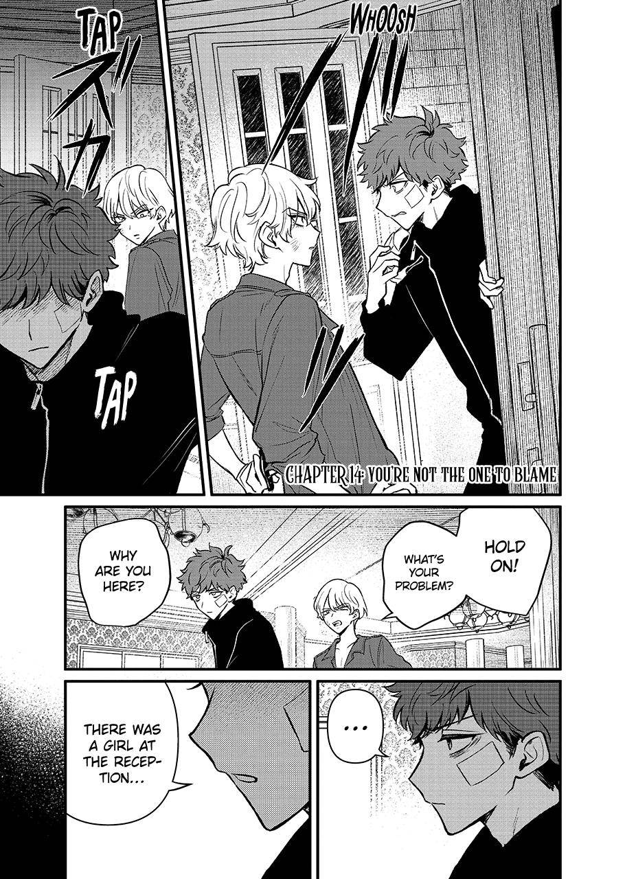 Page 1 of Chapter 14