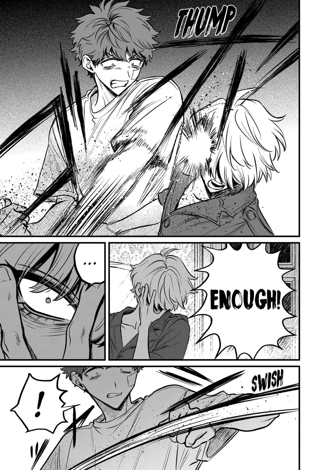 Page 7 of Chapter 14