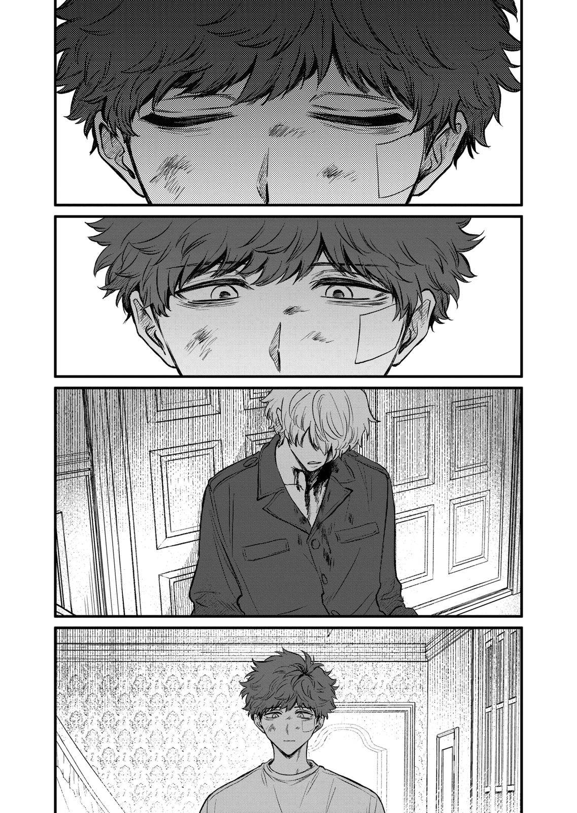 Page 1 of Chapter 16