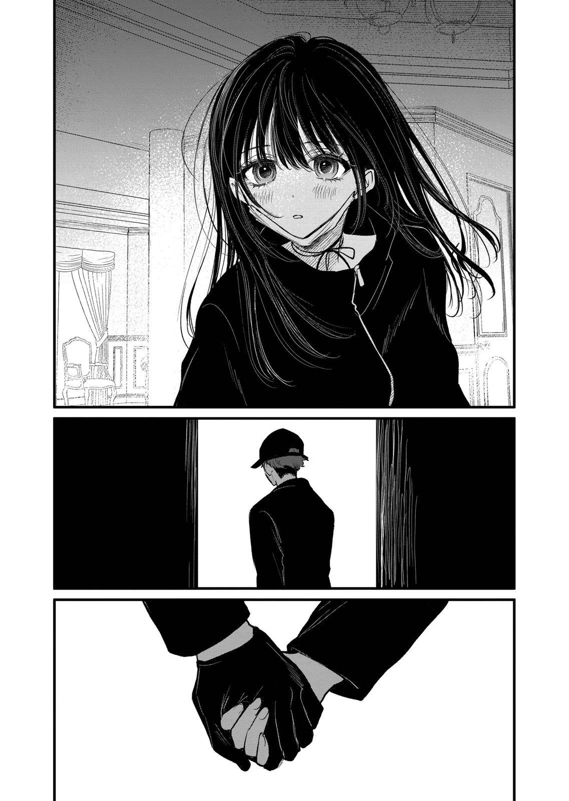 Page 23 of Chapter 16