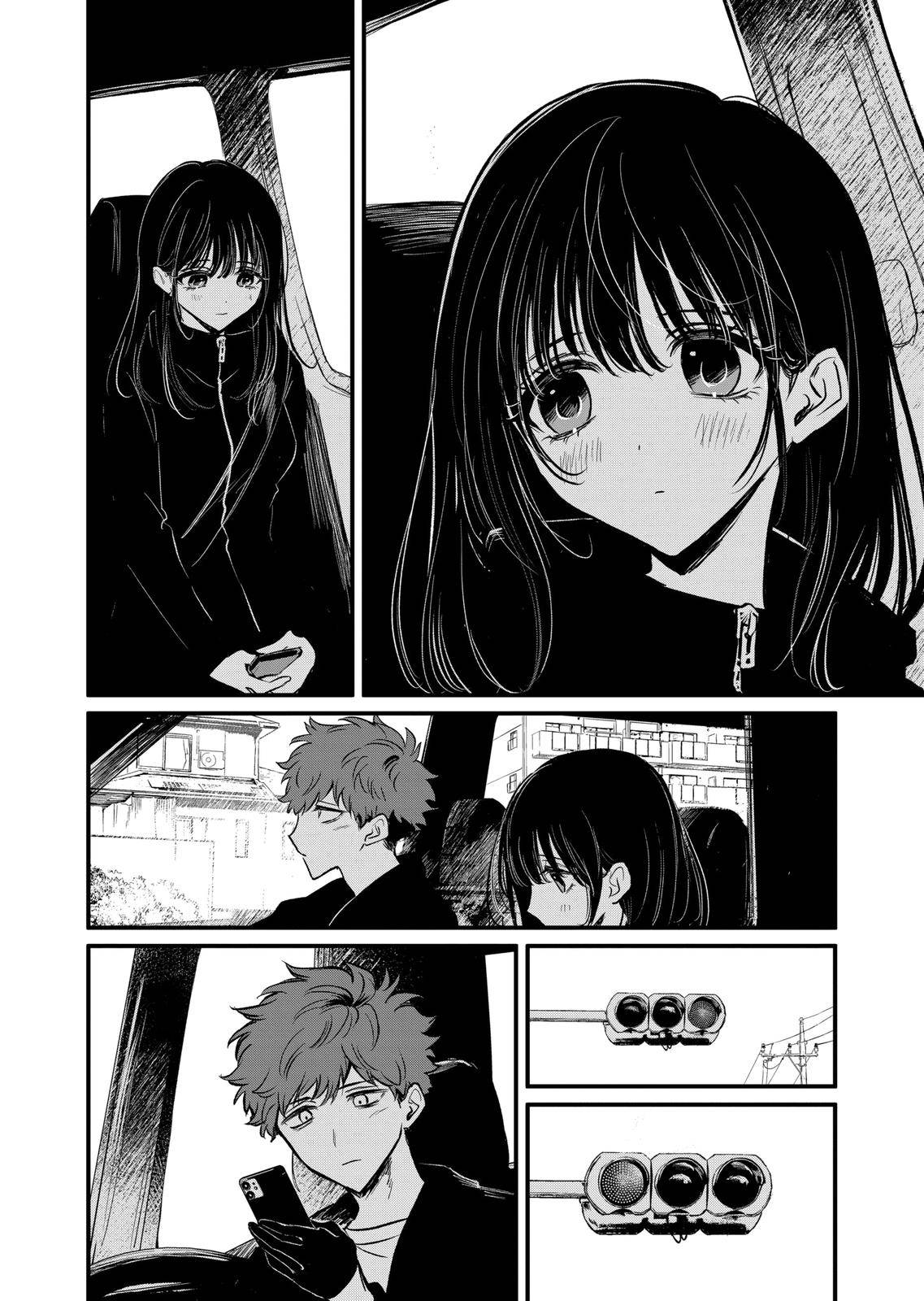 Page 2 of Chapter 17