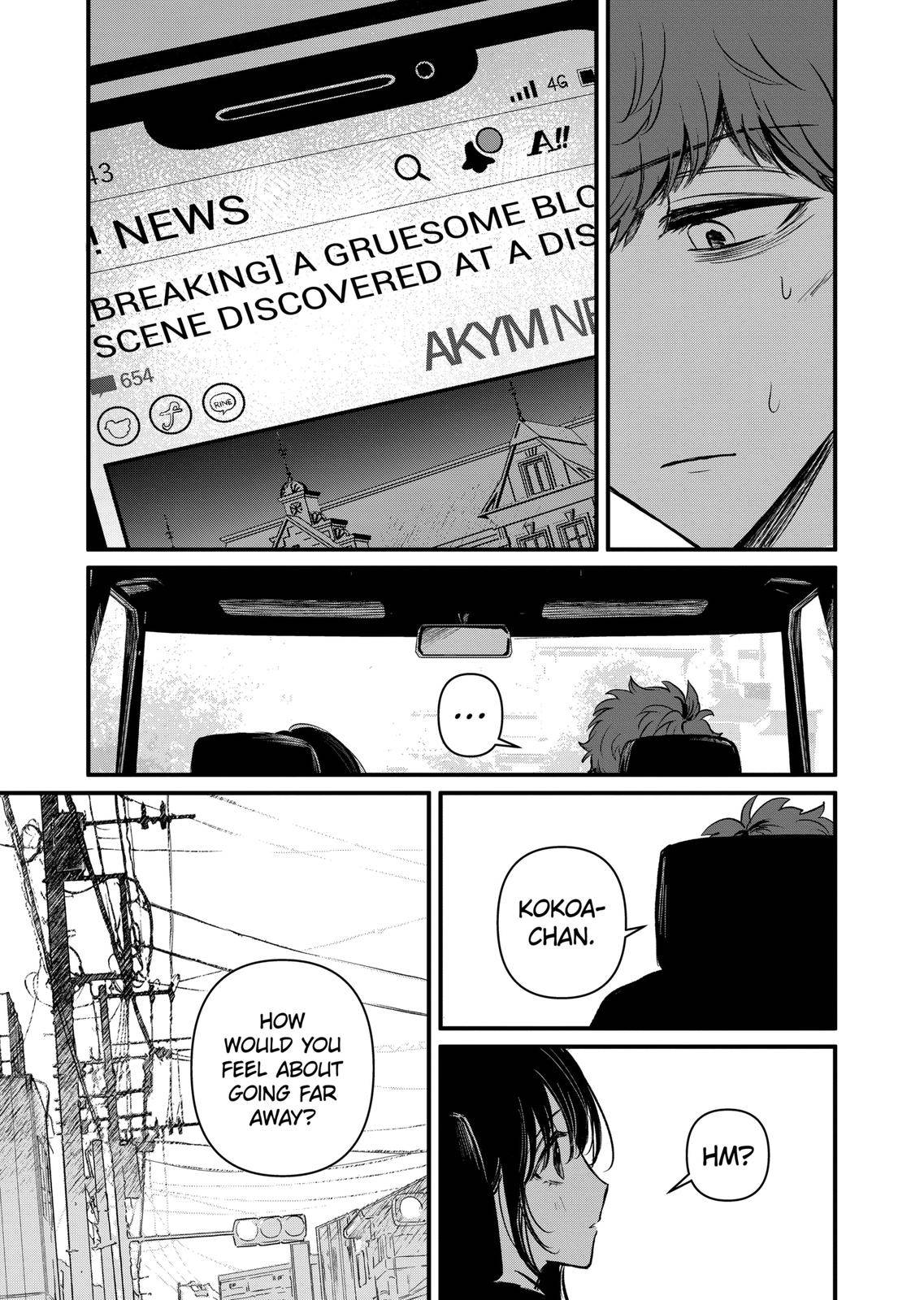 Page 3 of Chapter 17