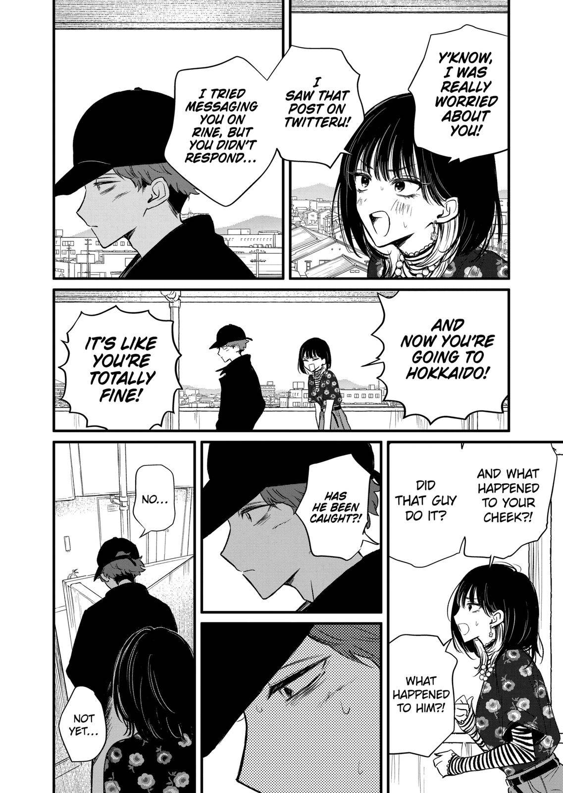 Page 12 of Chapter 17