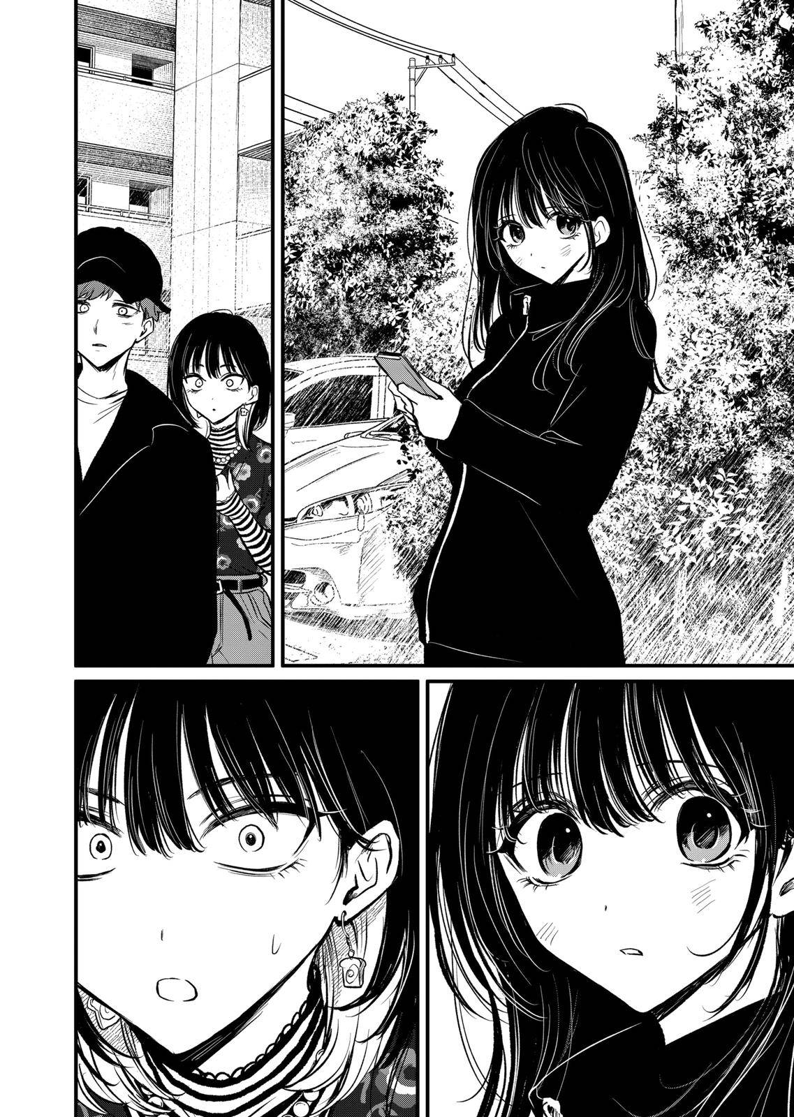 Page 14 of Chapter 17