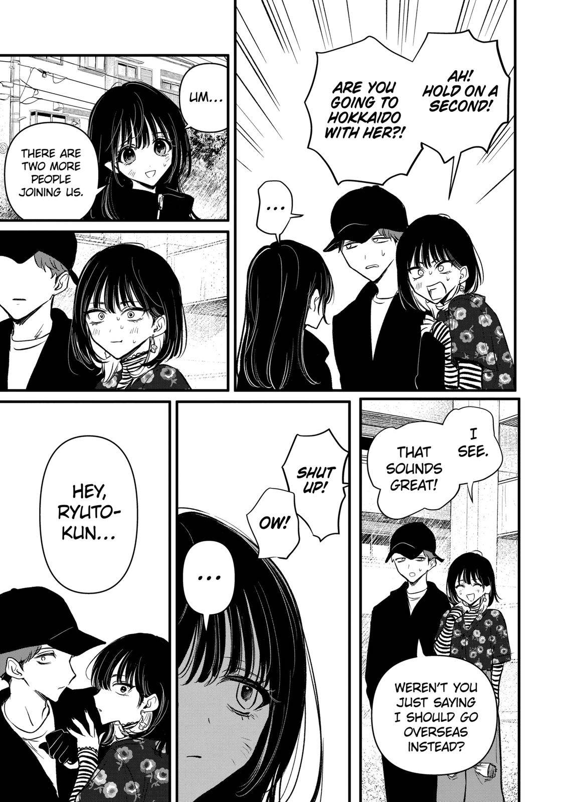 Page 17 of Chapter 17