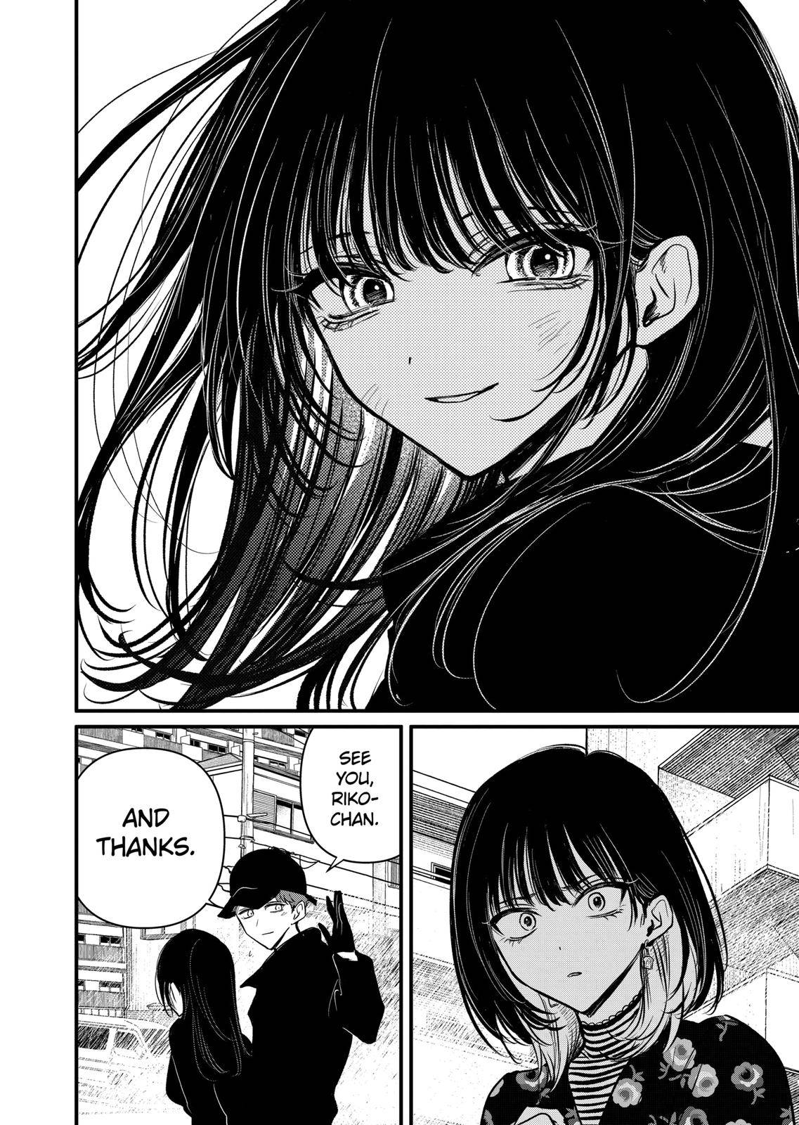 Page 20 of Chapter 17
