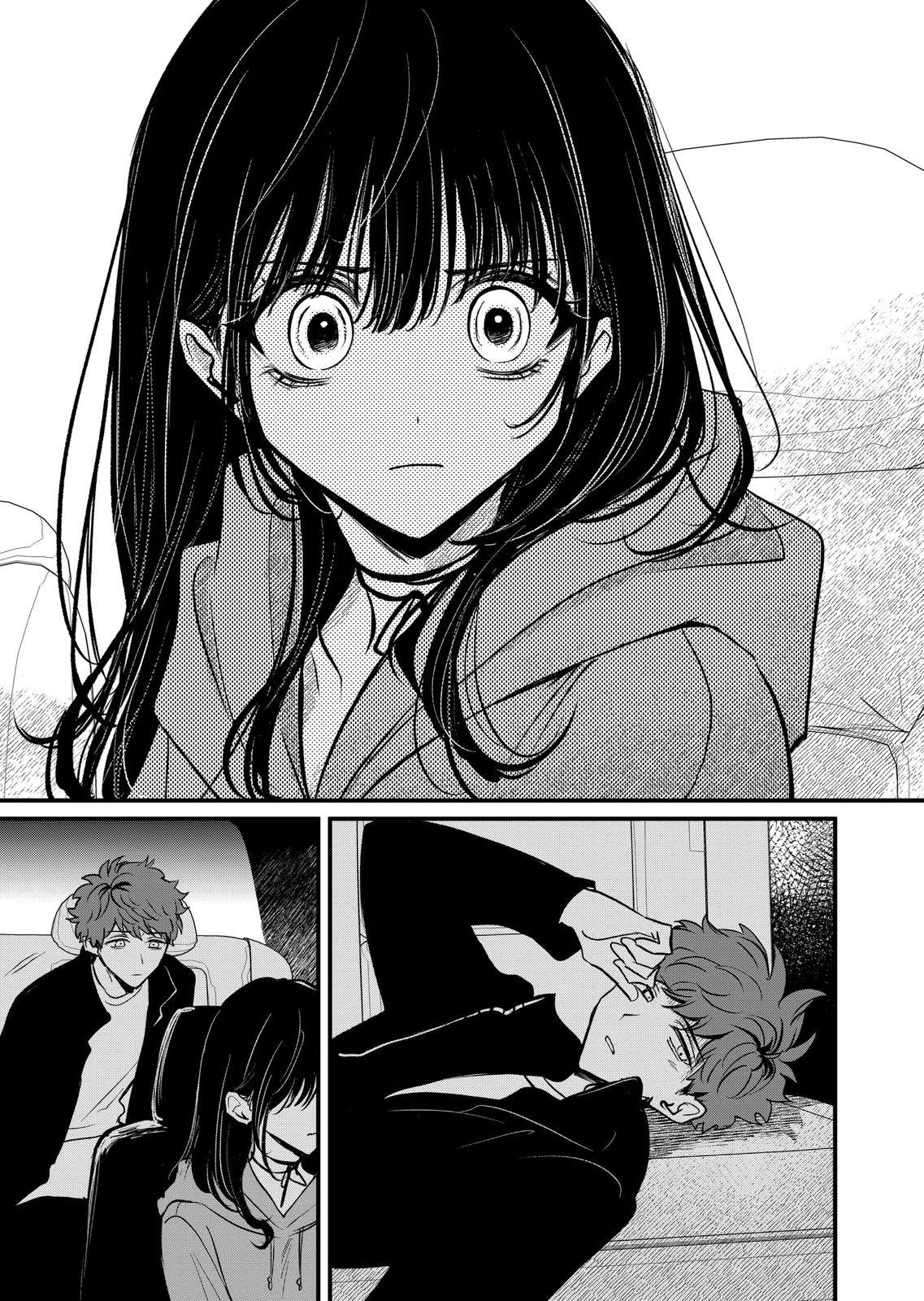 Page 3 of Chapter 18.2