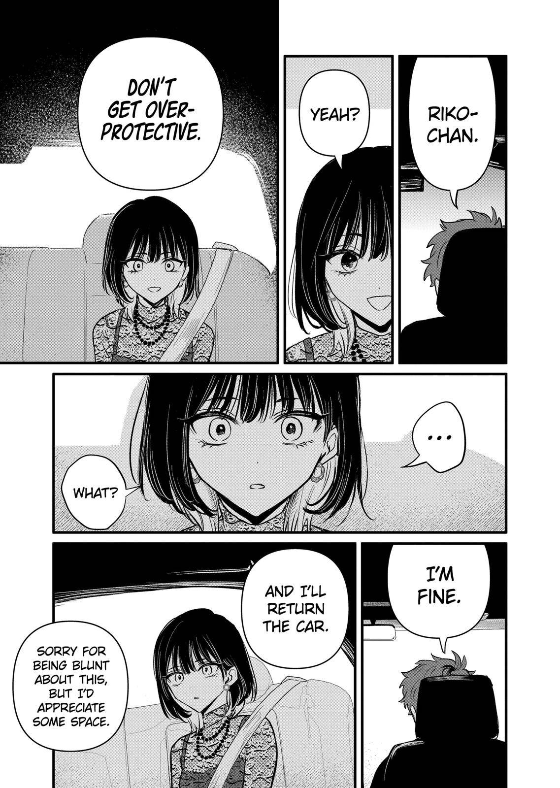 Page 7 of Chapter 18.2
