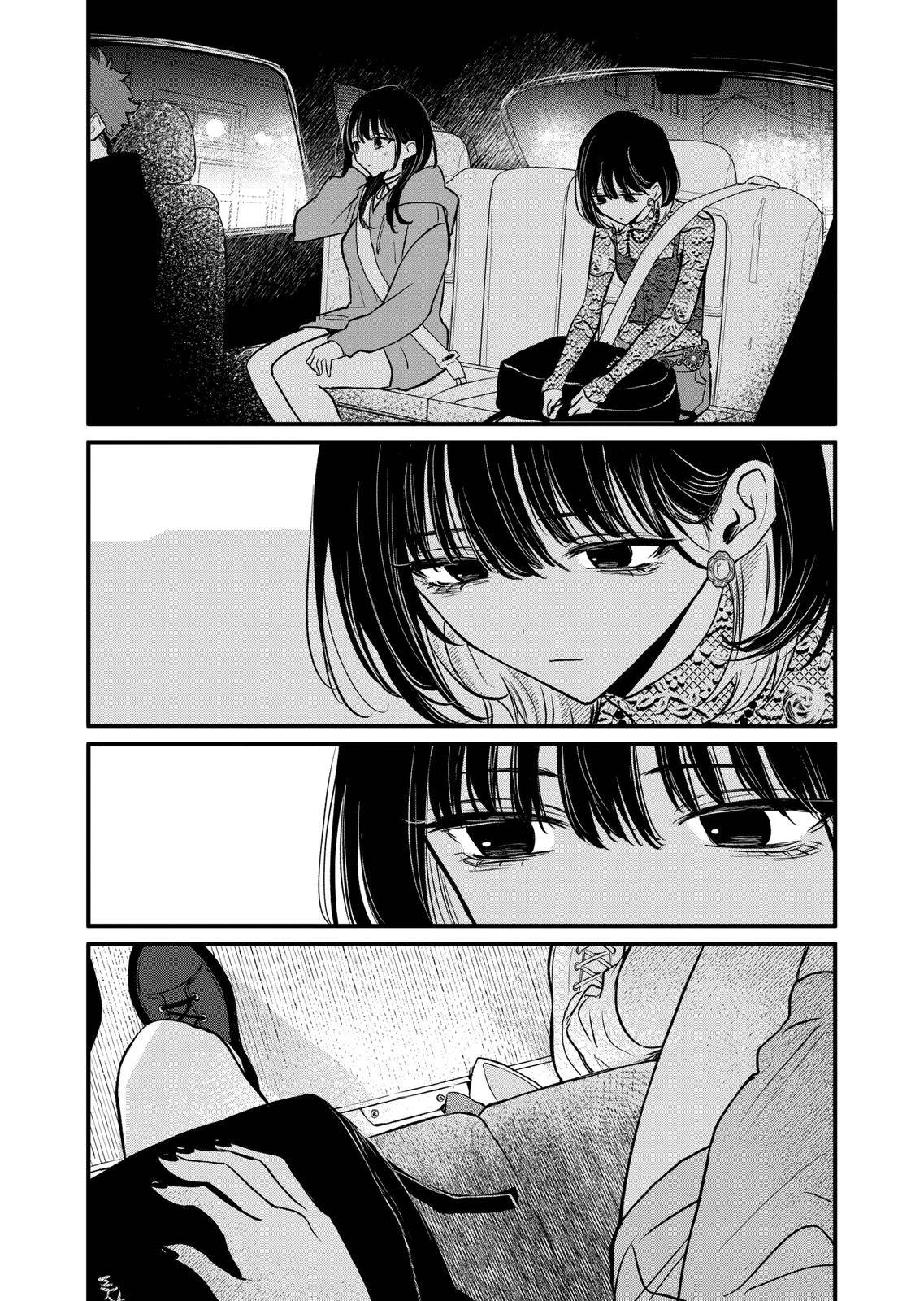 Page 9 of Chapter 18.2