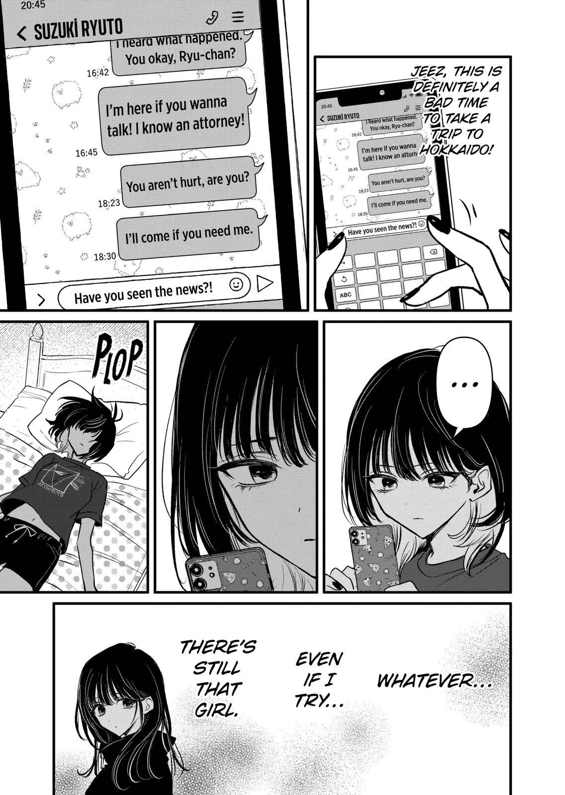 Page 3 of Chapter 18.1