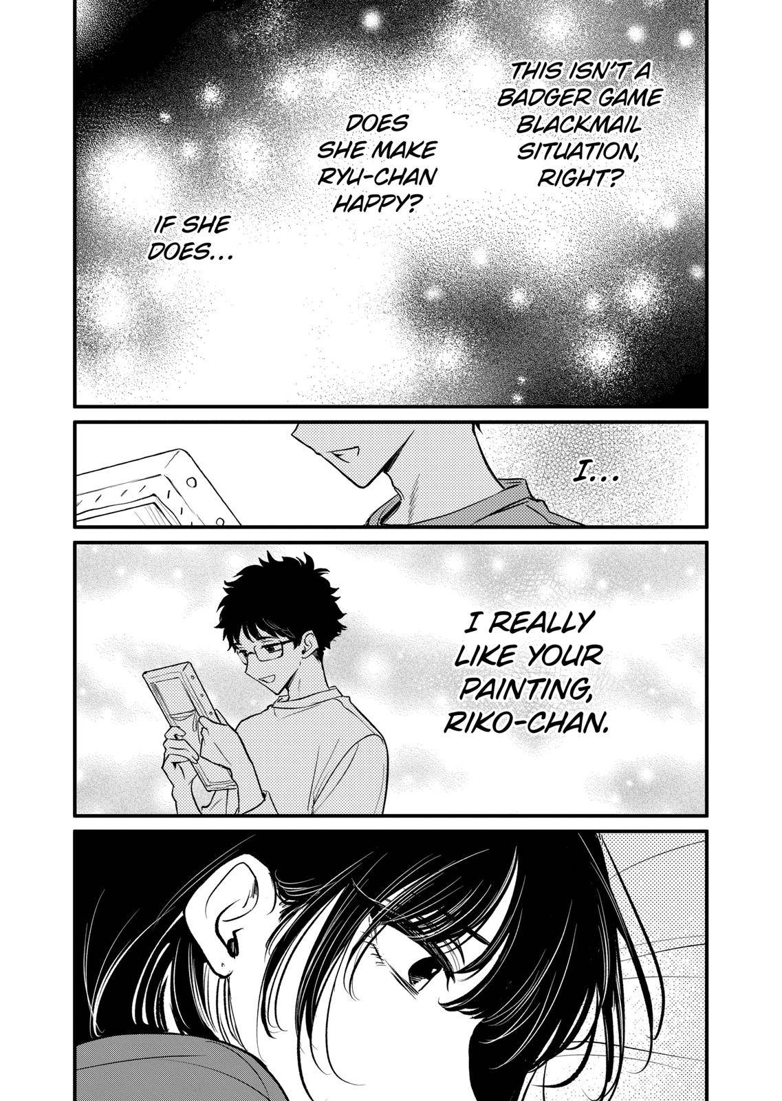 Page 5 of Chapter 18.1