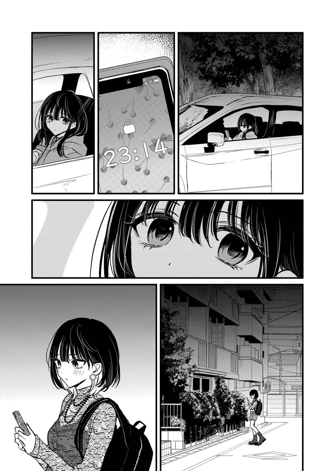 Page 9 of Chapter 18.1