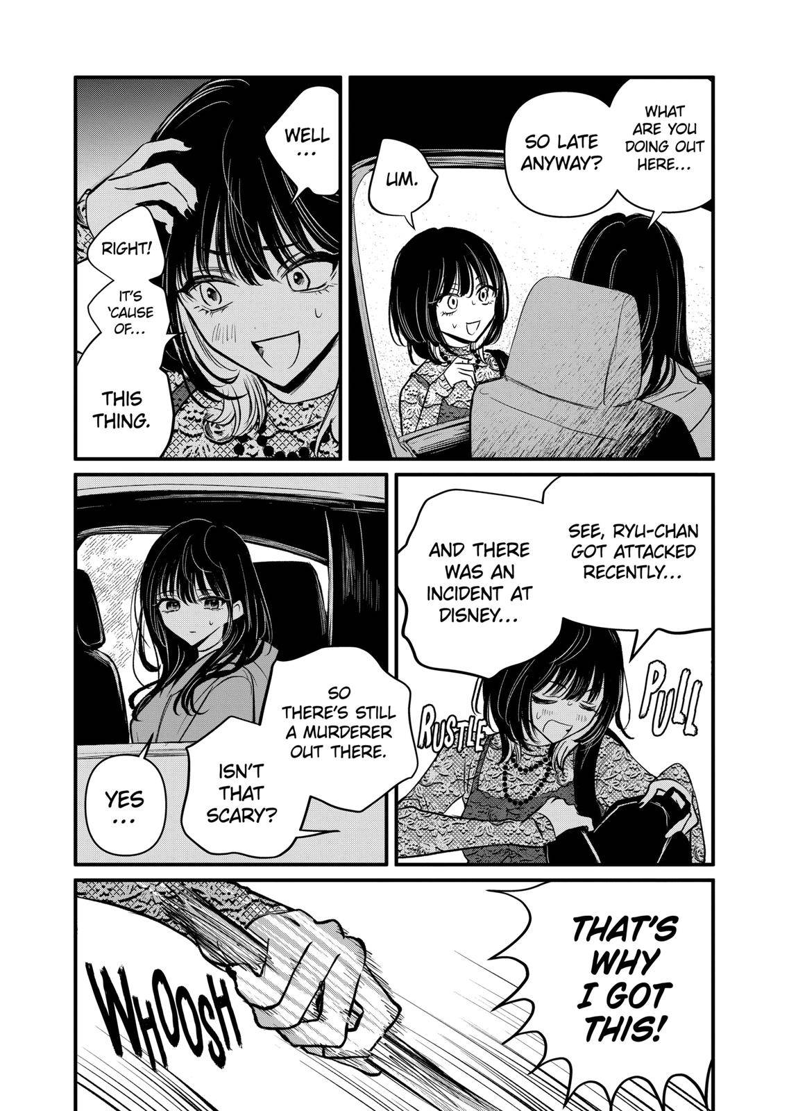 Page 12 of Chapter 18.1