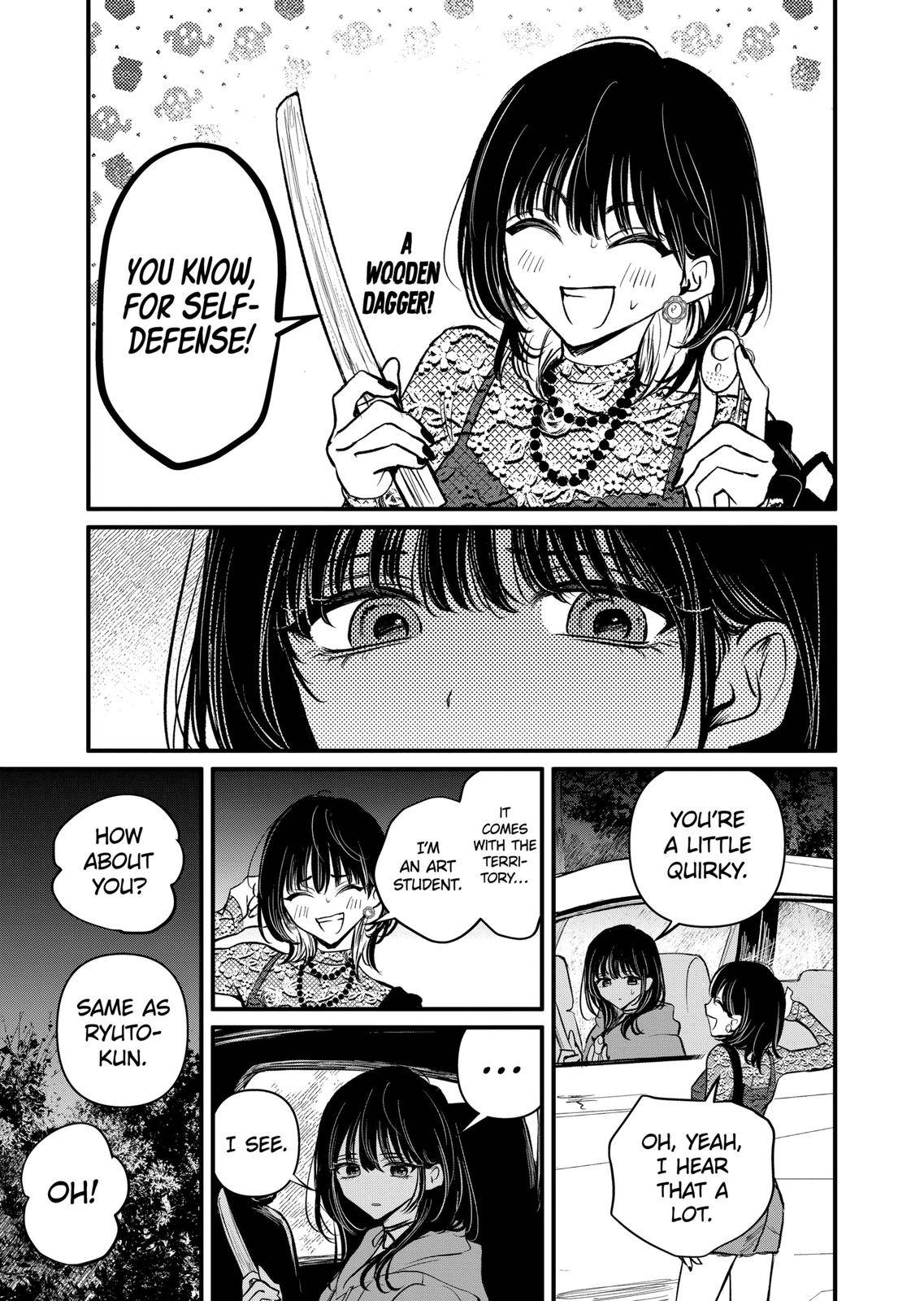 Page 13 of Chapter 18.1