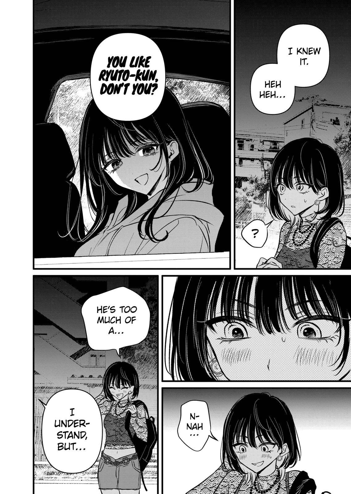 Page 16 of Chapter 18.1