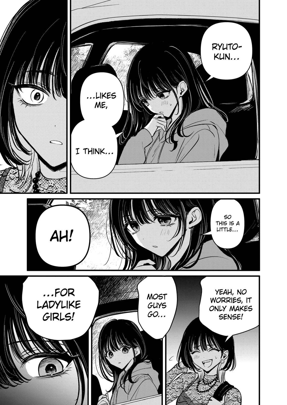 Page 17 of Chapter 18.1