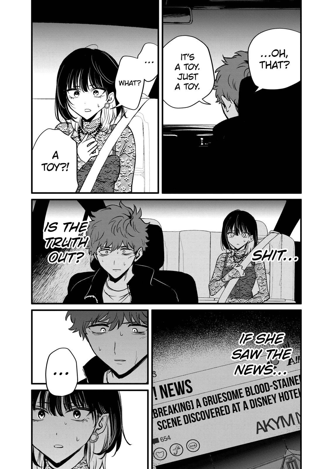 Page 2 of Chapter 19