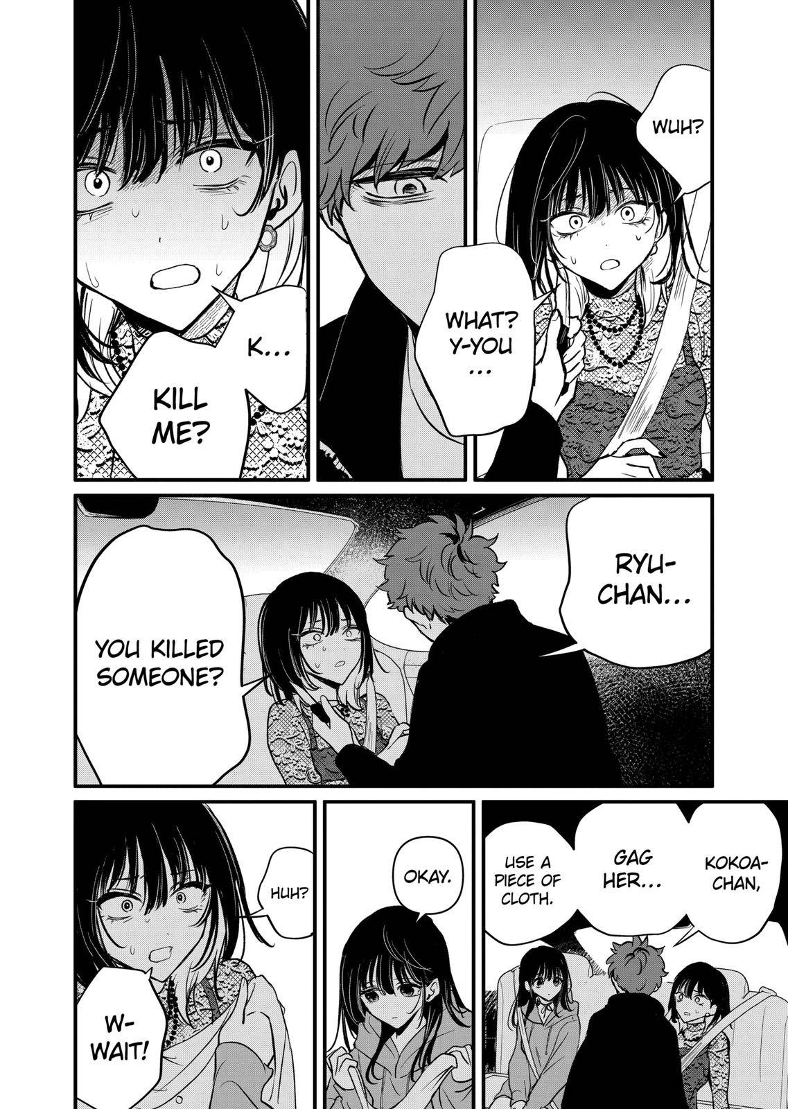 Page 14 of Chapter 19
