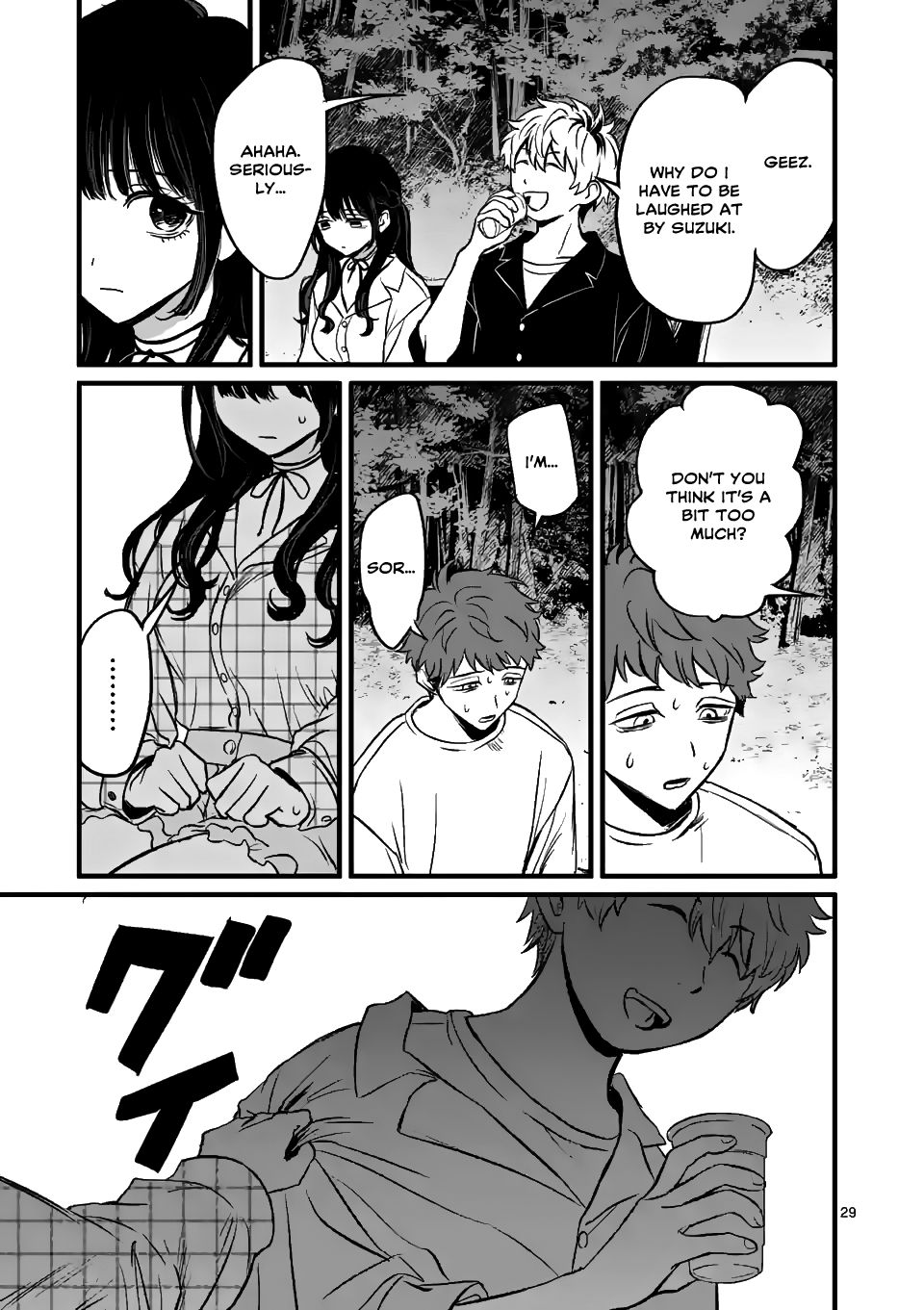 Page 29 of Chapter 2