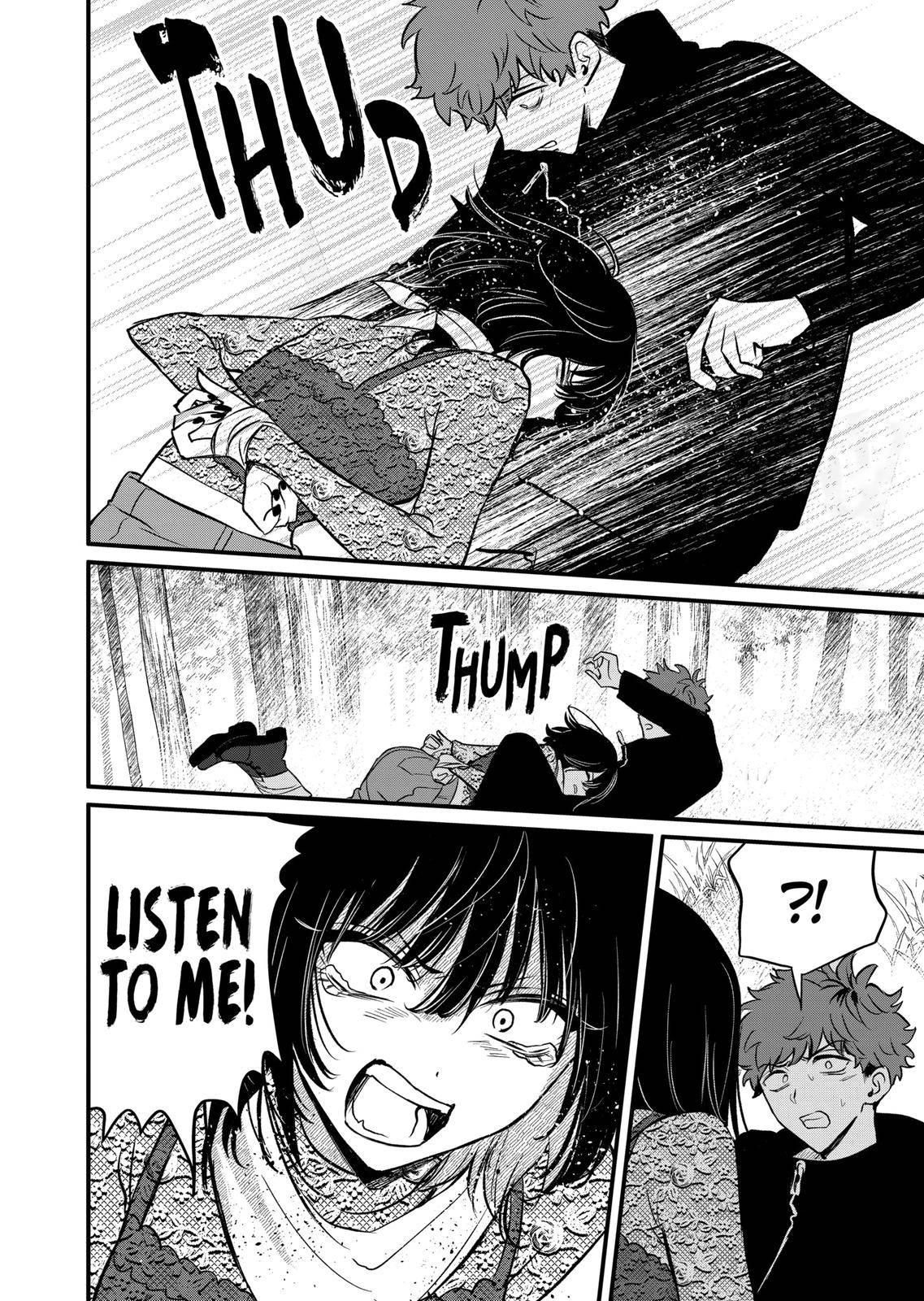 Page 12 of Chapter 20