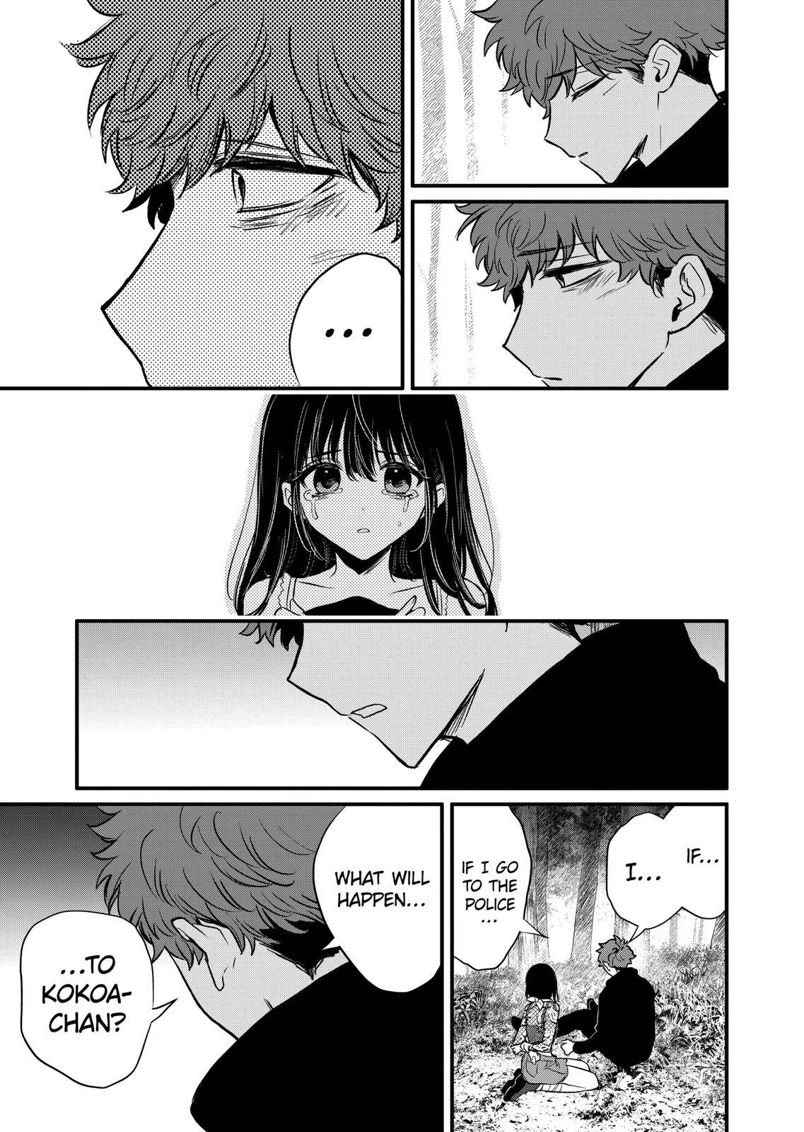 Page 19 of Chapter 20