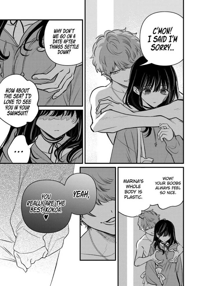 Page 7 of Chapter 22