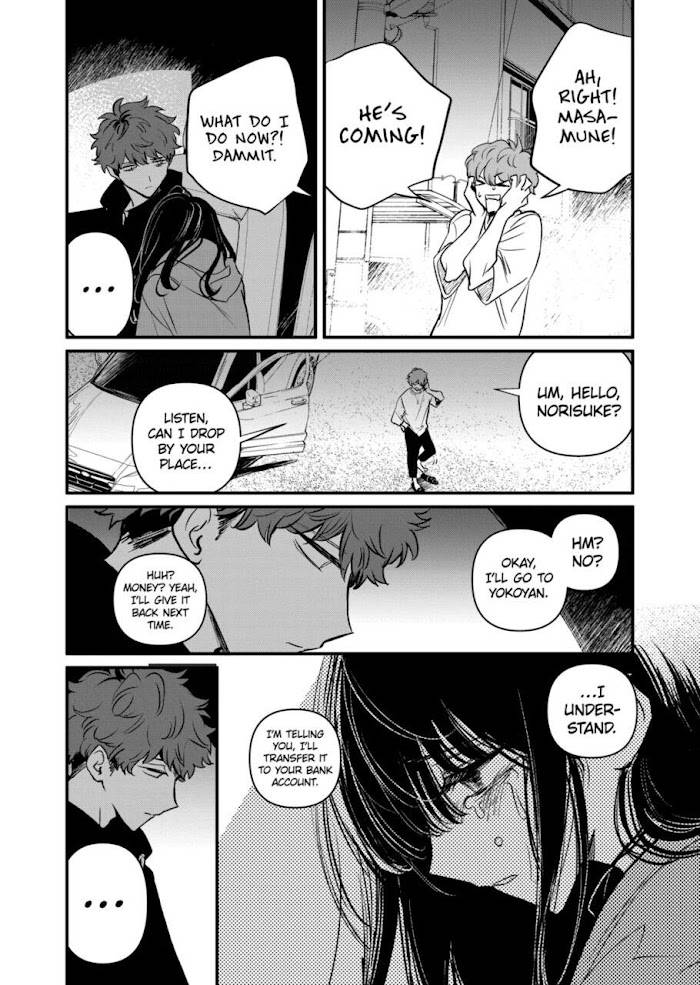 Page 12 of Chapter 23