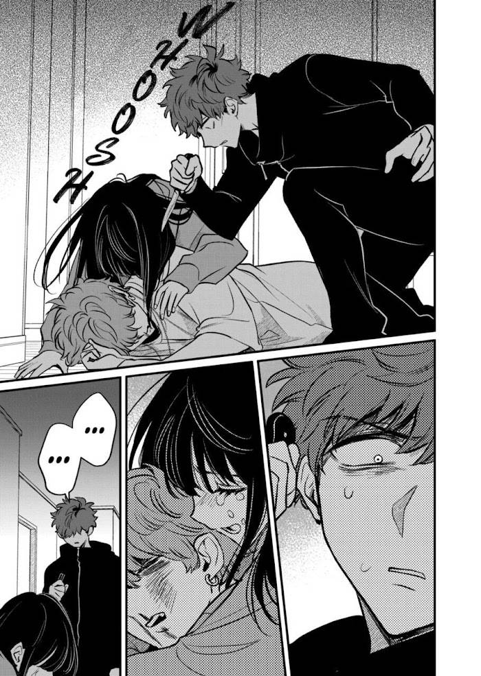 Page 3 of Chapter 25