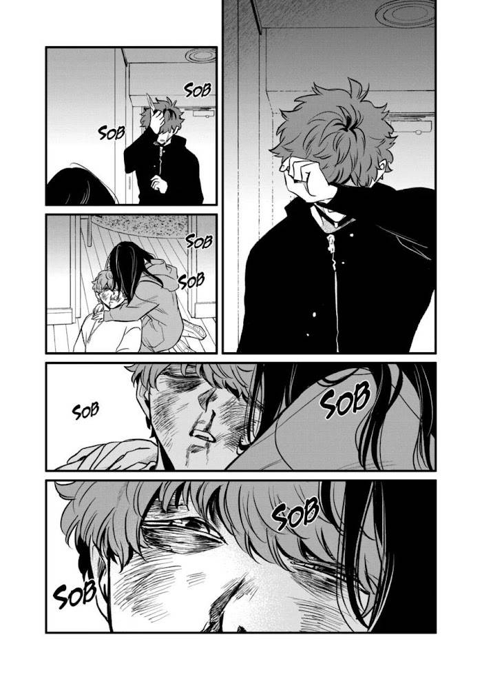 Page 14 of Chapter 25