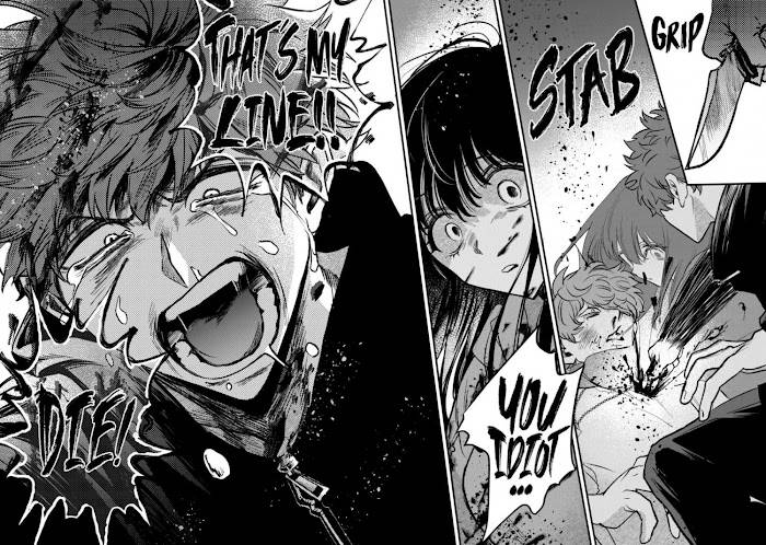 Page 20 of Chapter 25