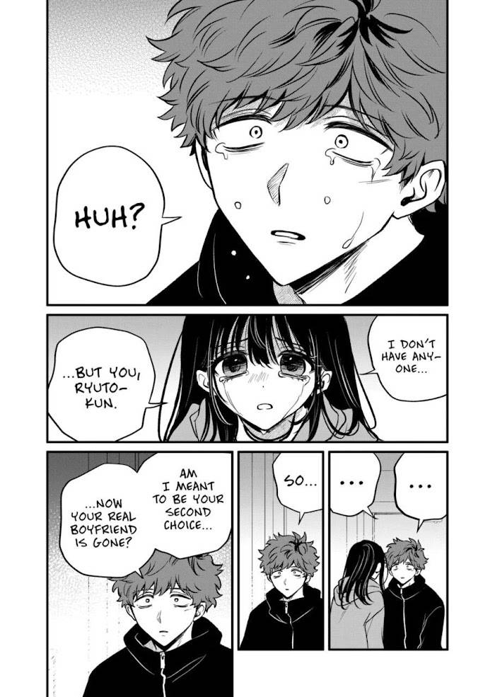 Page 6 of Chapter 28