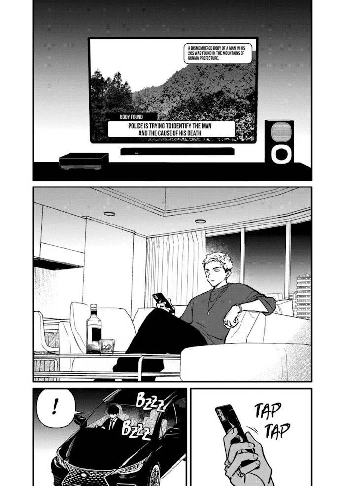 Page 20 of Chapter 29
