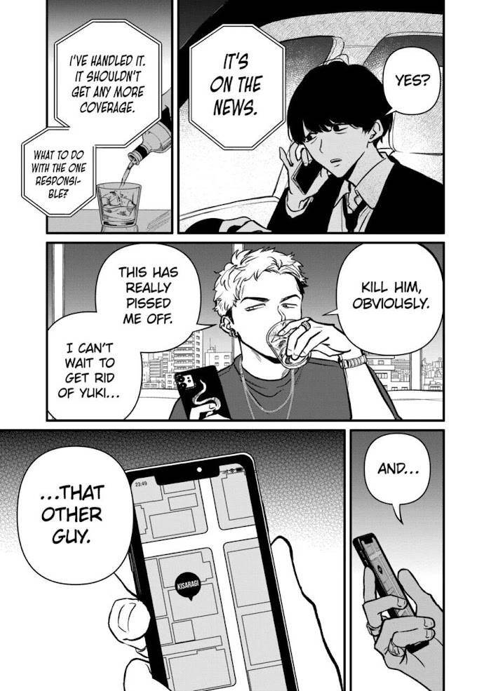 Page 21 of Chapter 29