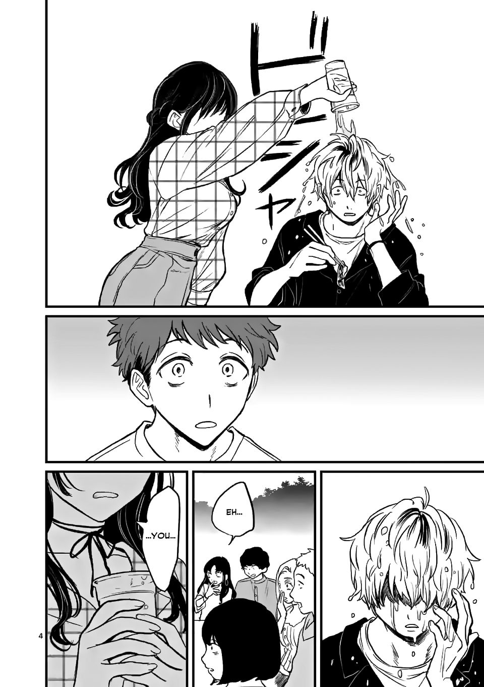 Page 5 of Chapter 3