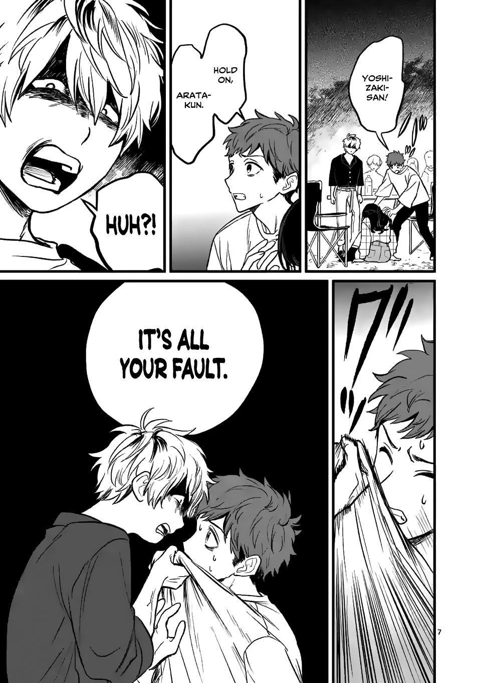 Page 8 of Chapter 3