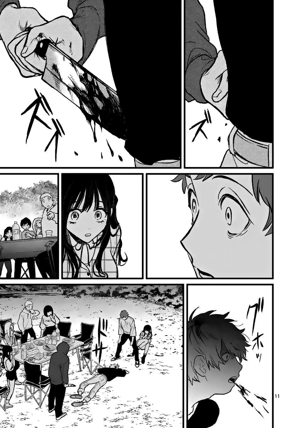 Page 12 of Chapter 3