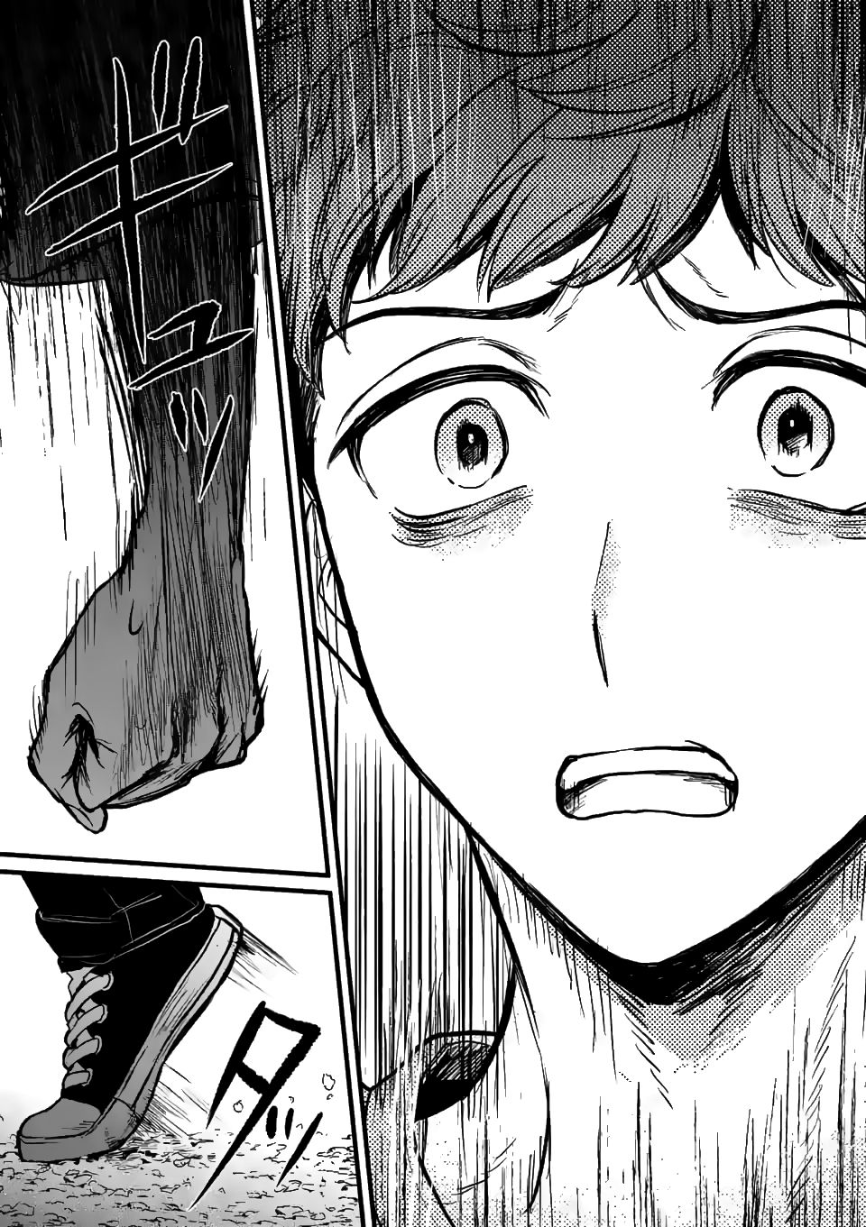 Page 18 of Chapter 3