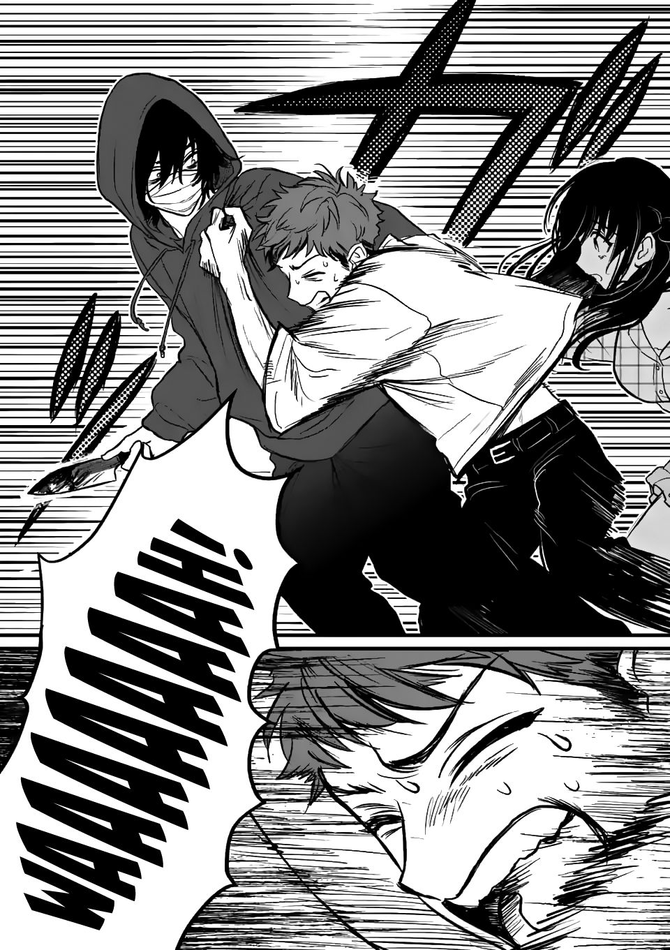 Page 19 of Chapter 3