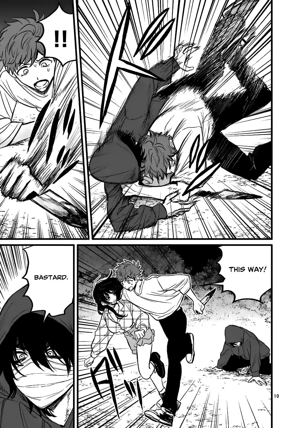 Page 20 of Chapter 3