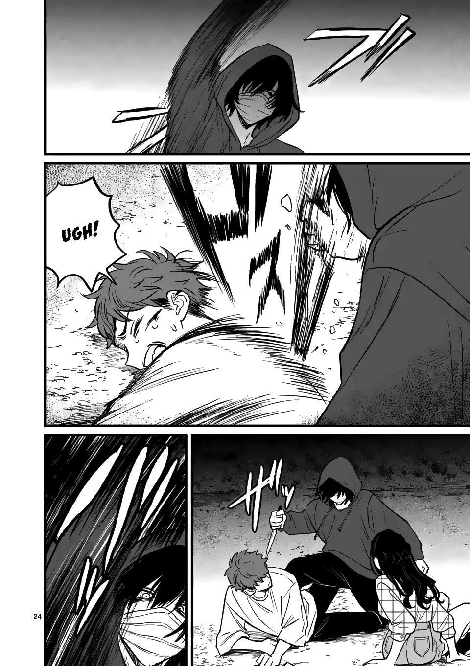 Page 25 of Chapter 3