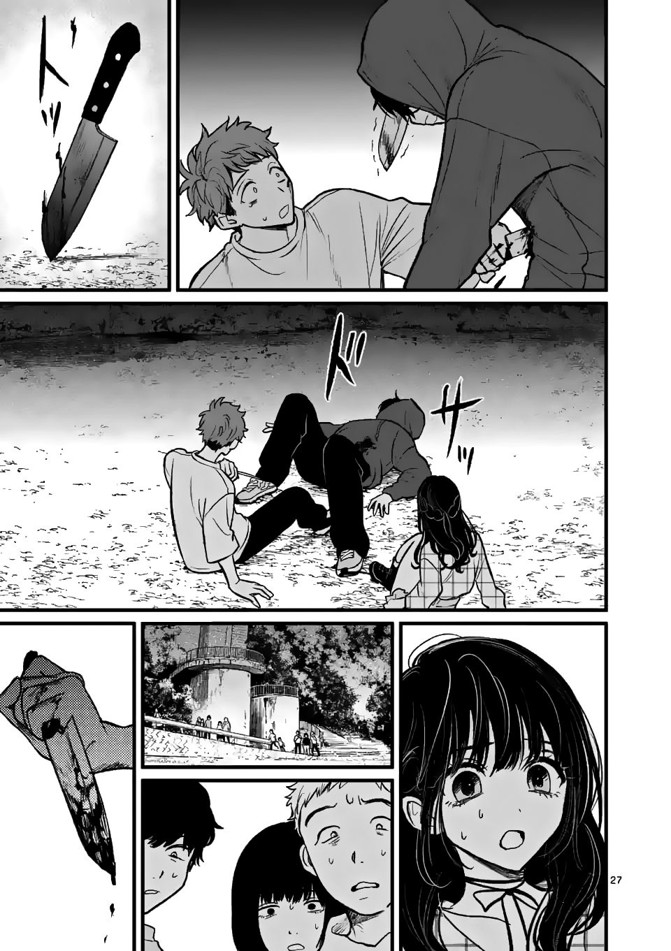 Page 28 of Chapter 3