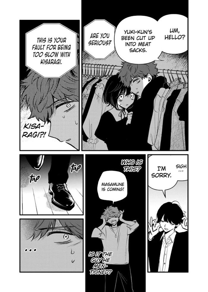 Page 4 of Chapter 31