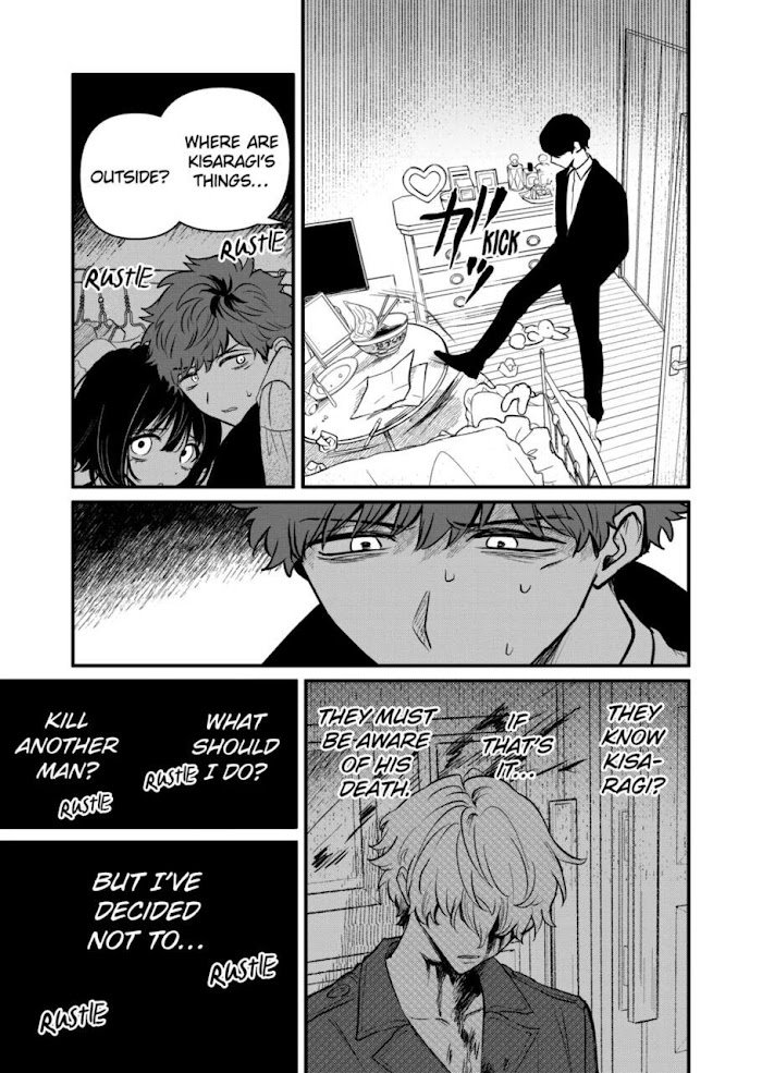 Page 5 of Chapter 31