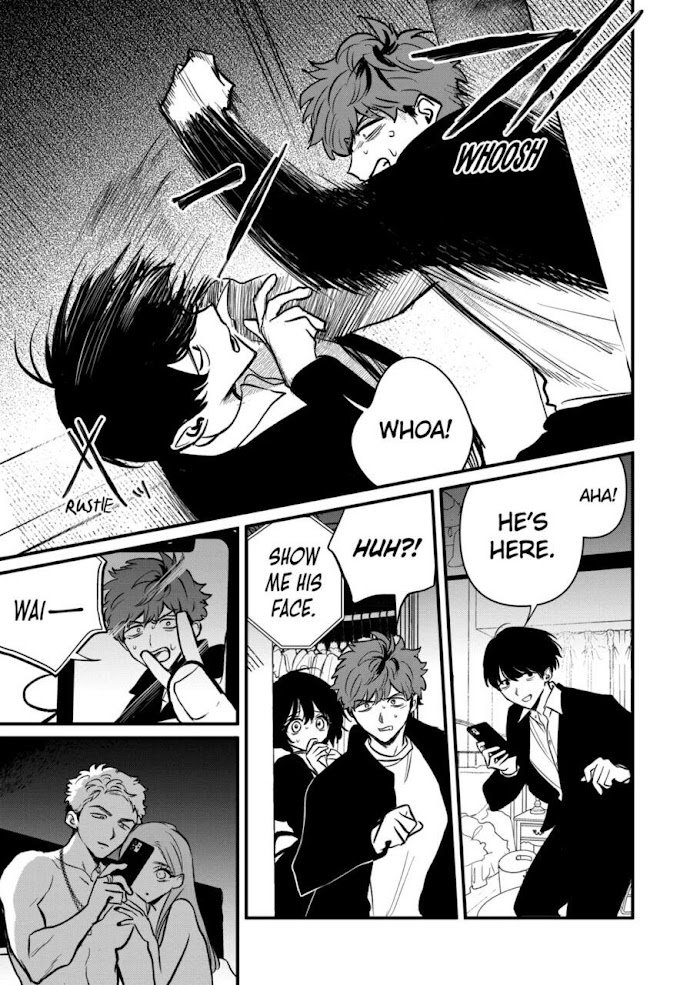 Page 7 of Chapter 31
