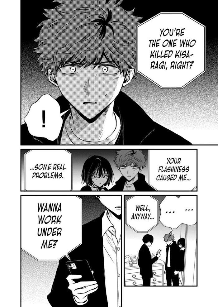 Page 8 of Chapter 31