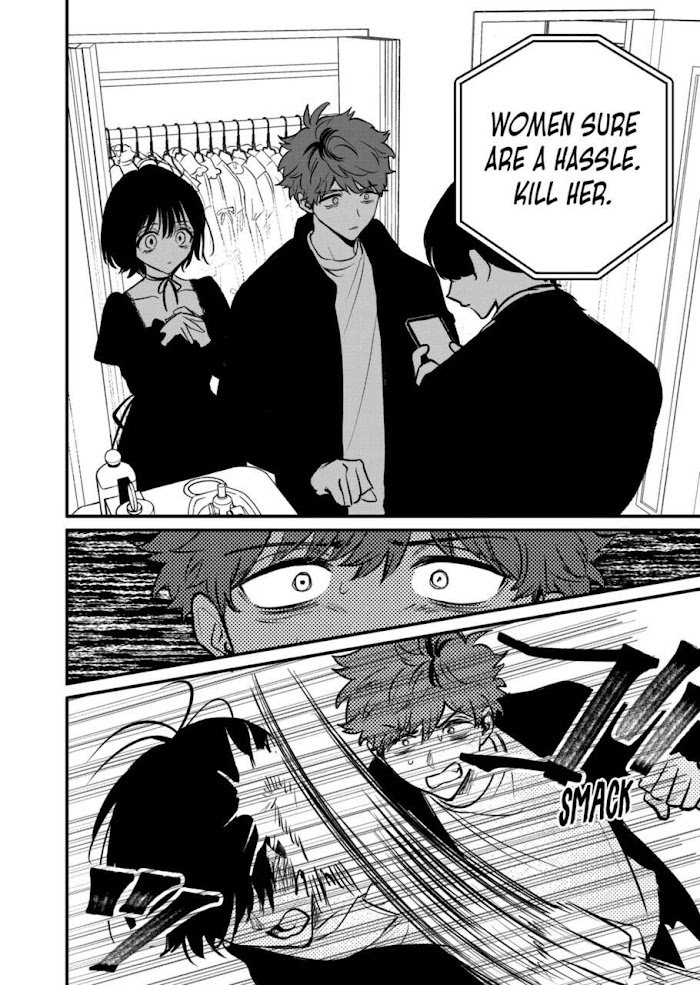 Page 10 of Chapter 31