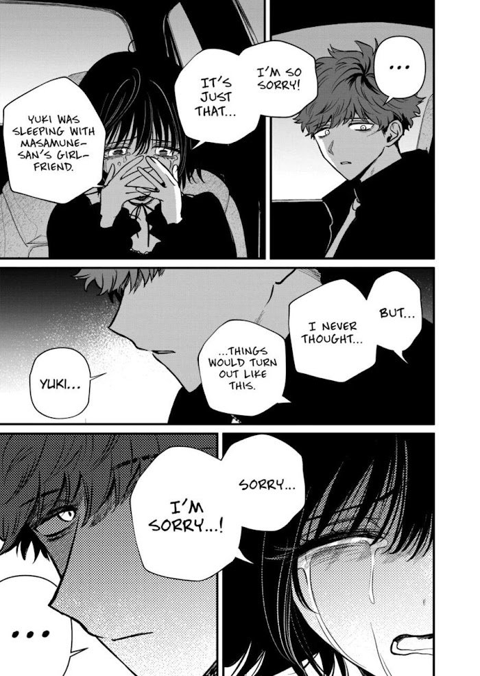 Page 3 of Chapter 31.2
