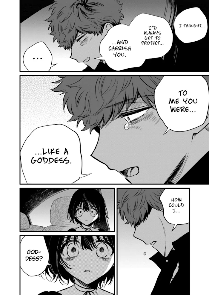 Page 8 of Chapter 32