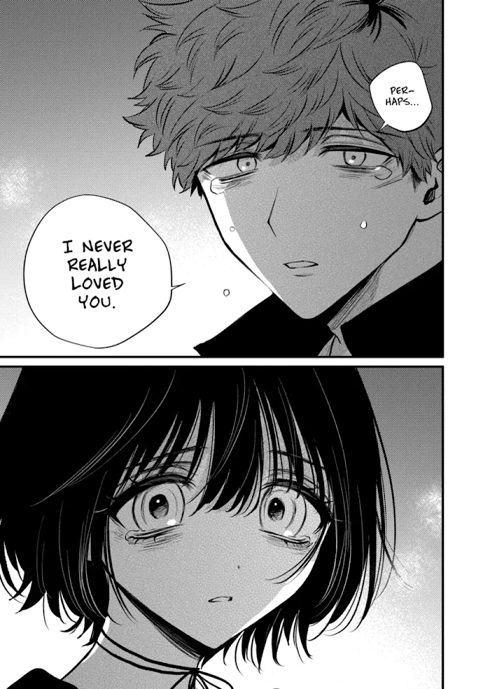 Page 14 of Chapter 32